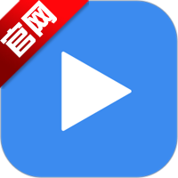 MX播放器安卓版官方版appv2.13.0