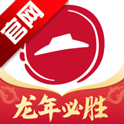 必胜客app官方下载v6.54.0