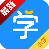 小学宝app官方最新版v2.4.8