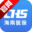 海南医保app最新版v1.4.29
