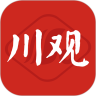 川观新闻客户端官方版v12.2.3
