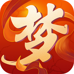 梦西游游戏