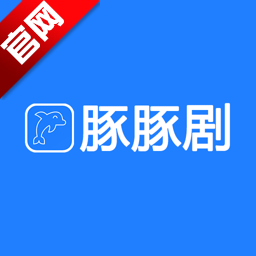 豚豚剧电视tv版v1.0.1.9