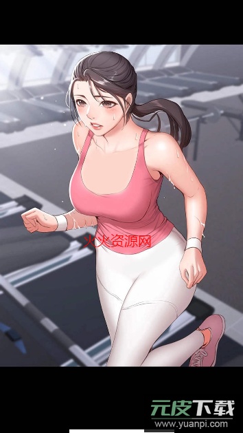 jmcomic3安装包截图3
