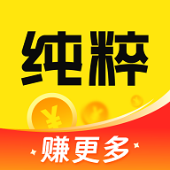 纯粹向导app最新版本v10.1.19