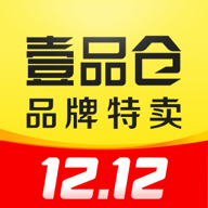 壹品仓官方旗舰店app最新版v5.9.1