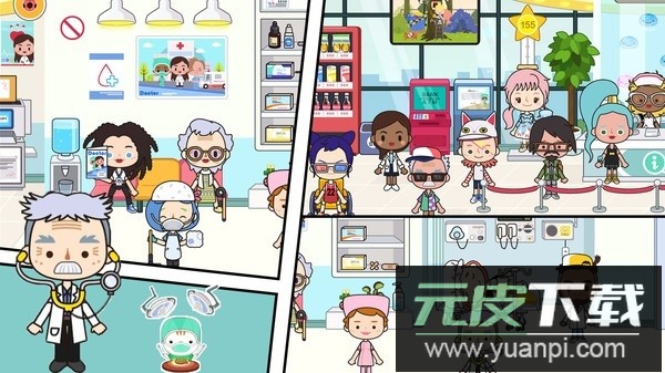 托卡小镇医院游戏截图1