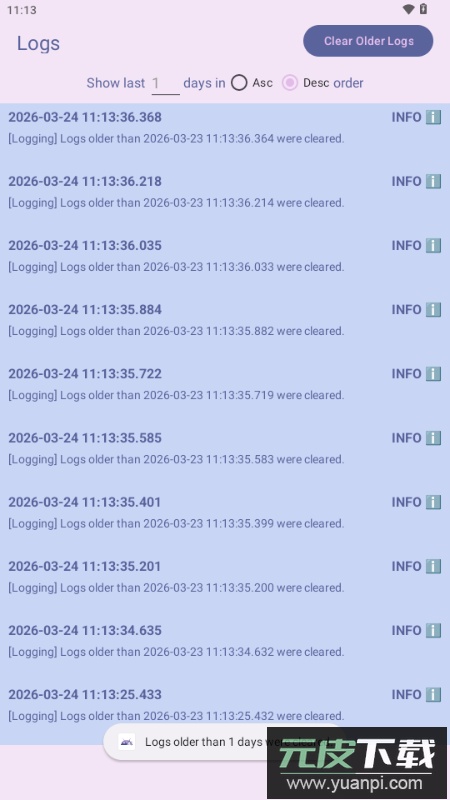 Extendroid多开小窗手机版截图2