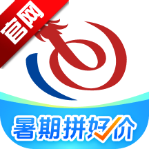 艺龙旅行网app酒店预订v11.0.9.1