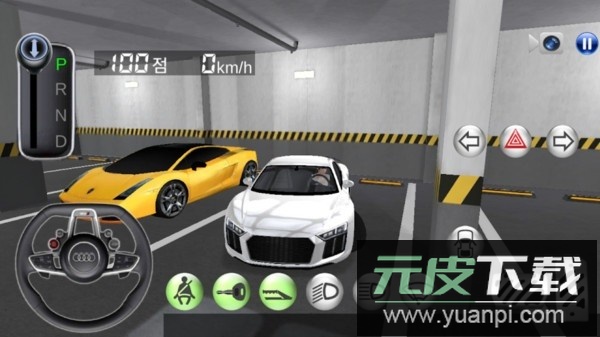 驾驶学校2018游戏截图3