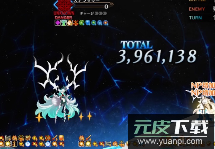 fgo日服官方正版Fate/GO截图2