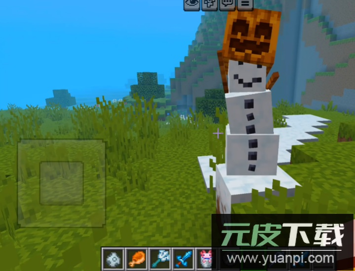 我的世界基岩版正版Minecraft截图2