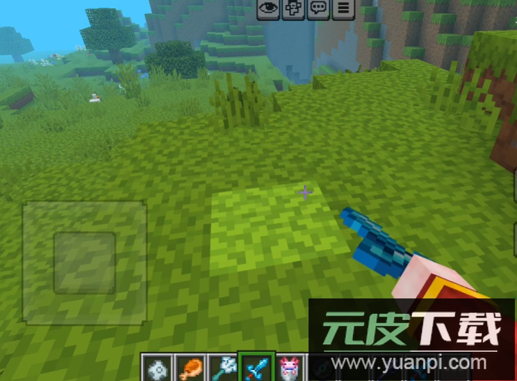 我的世界基岩版正版Minecraft截图4