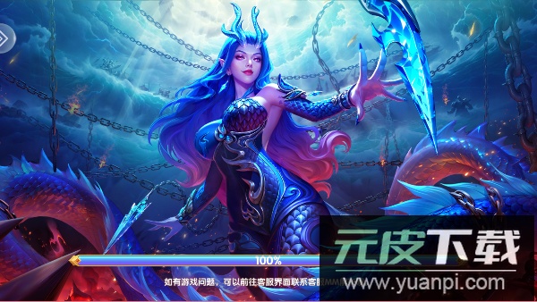 鱼丸游戏官方正版截图2