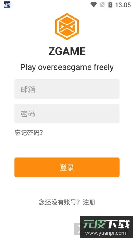 醉游助手apk最新版本安装包截图2