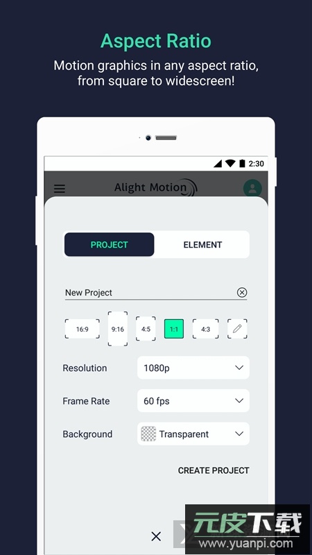 am剪辑软件正版有水印版(Alight Motion)截图1