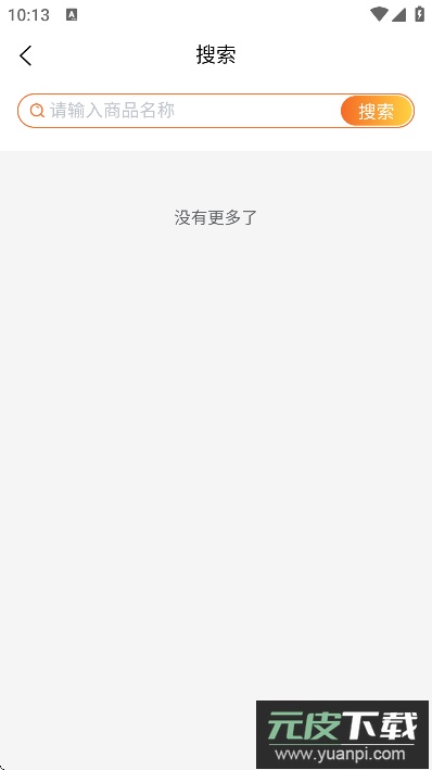 微鲸灵app最新版本
