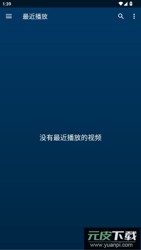 nova播放器(Nova Video Player)手机版免费版app