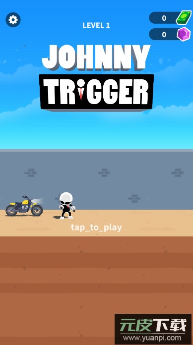 johnny trigger无限金币版