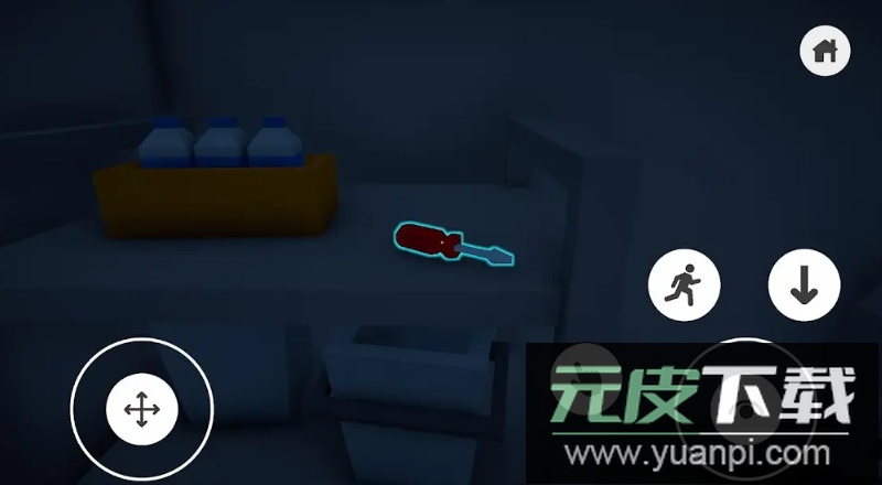 觉醒:僵尸启示录关卡解锁版