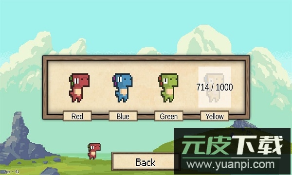 跳跃的恐龙手游截图2