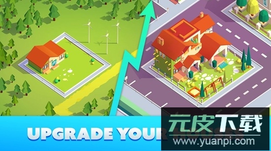 炒作城市游戏截图1