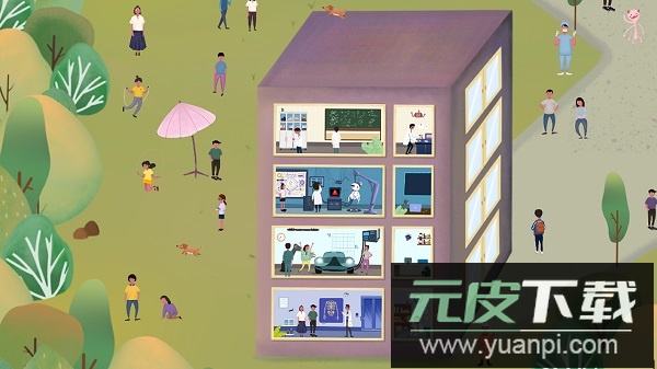 明日探险家手游截图2