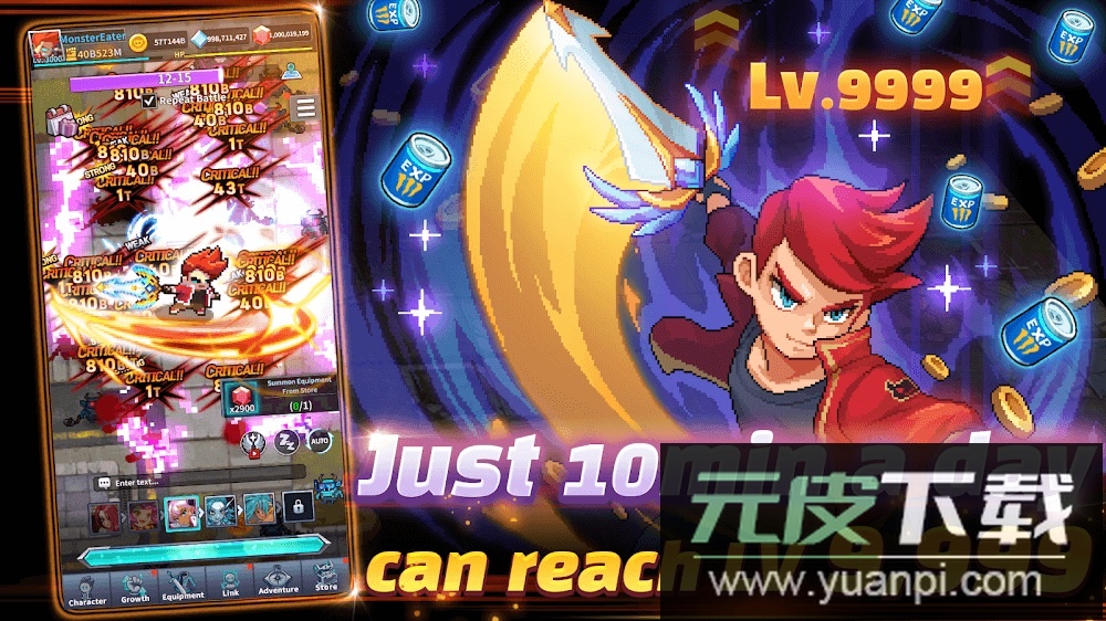 monster eater内置菜单版