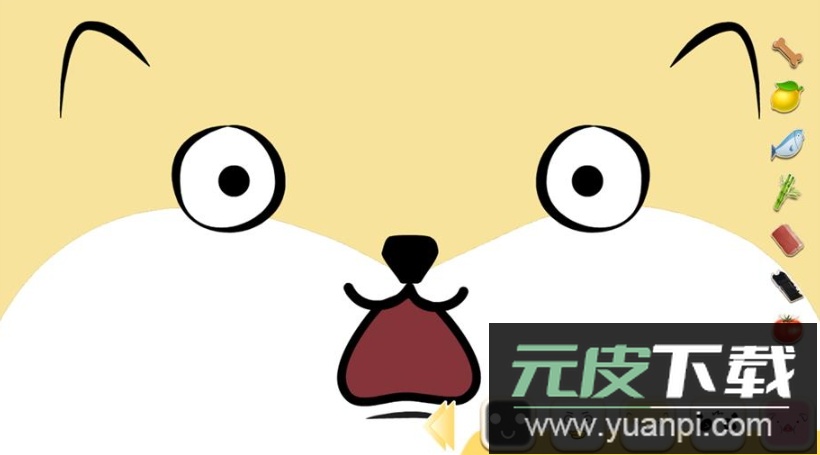 ovo表情包模拟安卓版