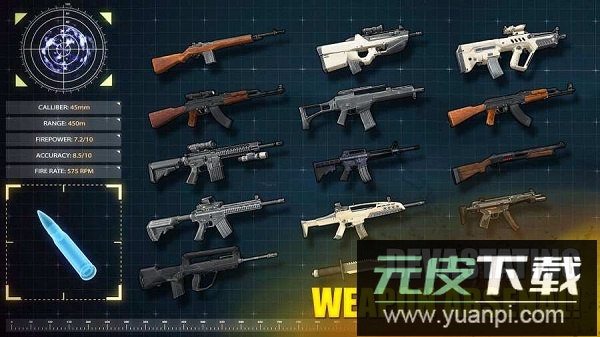 反突击部队手游截图3