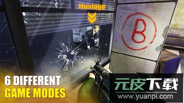 反突击部队手游截图4