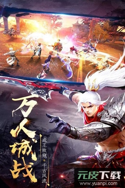 龙之塔ol游戏截图2