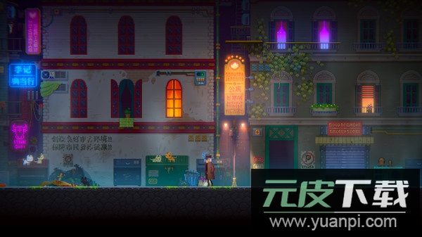 迷雾侦探官方正版截图1