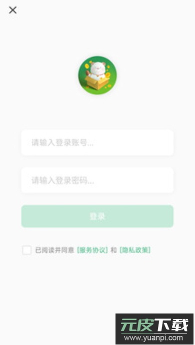 美妙盒子app最新版游戏攻略大全