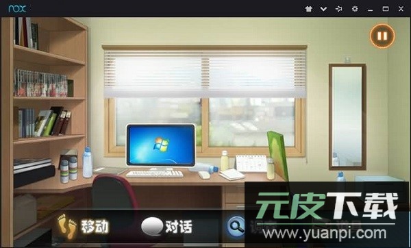 时光八音盒中文版截图1