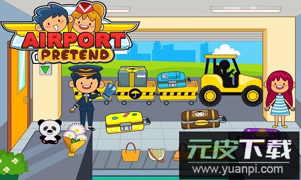 我的模拟机场手游截图3