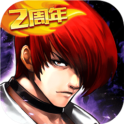 拳皇97ol果盘游戏v3.9.9