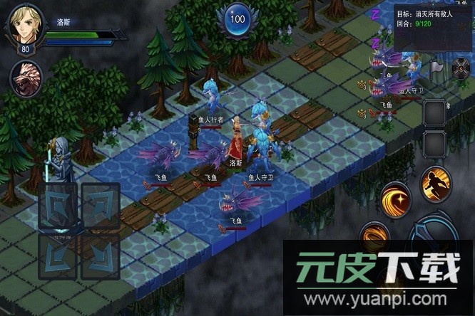伽蓝城堡游戏截图1