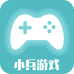 小兵游戏盒手机版