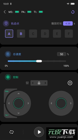 Zeapon Lab拍摄辅助app最新版