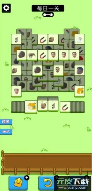 瓜了个瓜游戏手机版
