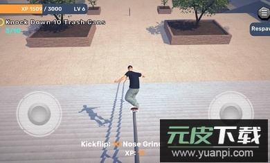 滑板世界游戏全解锁版