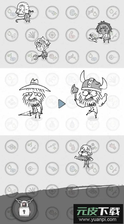 漂流日记无名先生游戏最新版