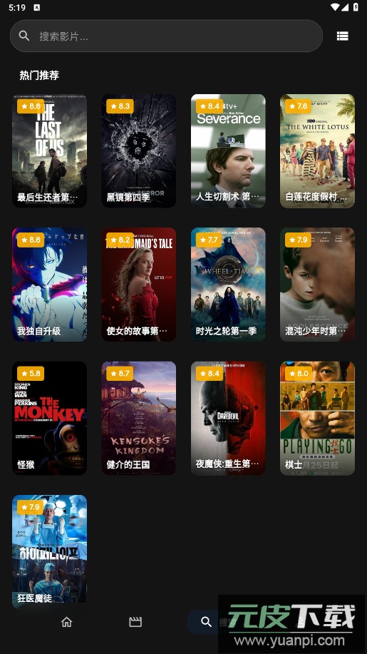 247看手机版