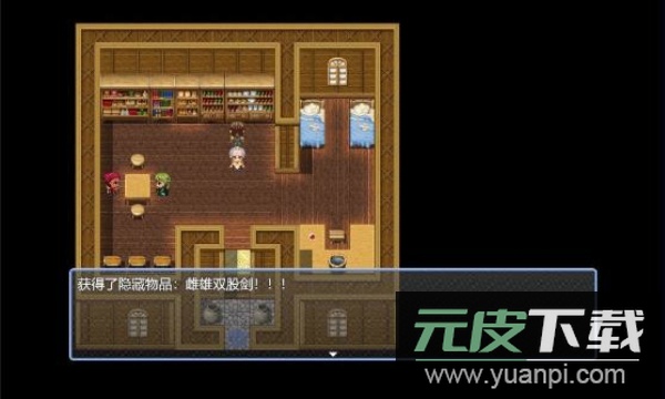 吞天食地666无限金币版