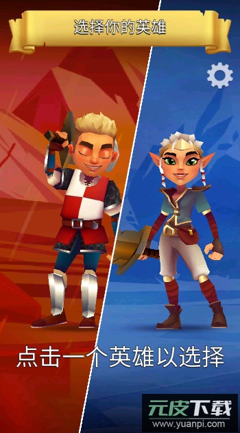 blades of brim刀锋酷跑最新中文版