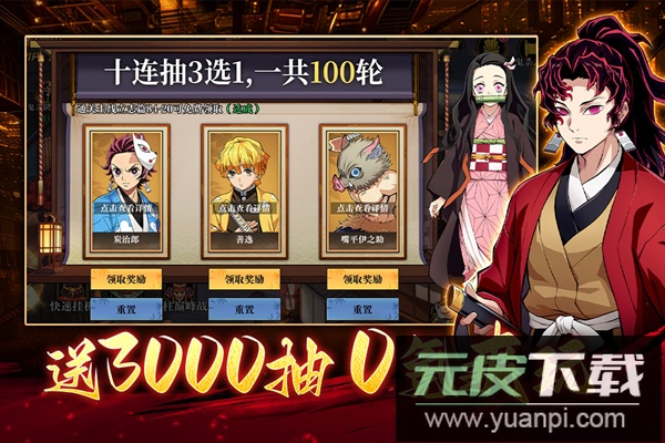 搭救之路手游最新版截图2