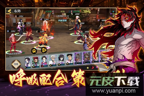搭救之路手游最新版截图3