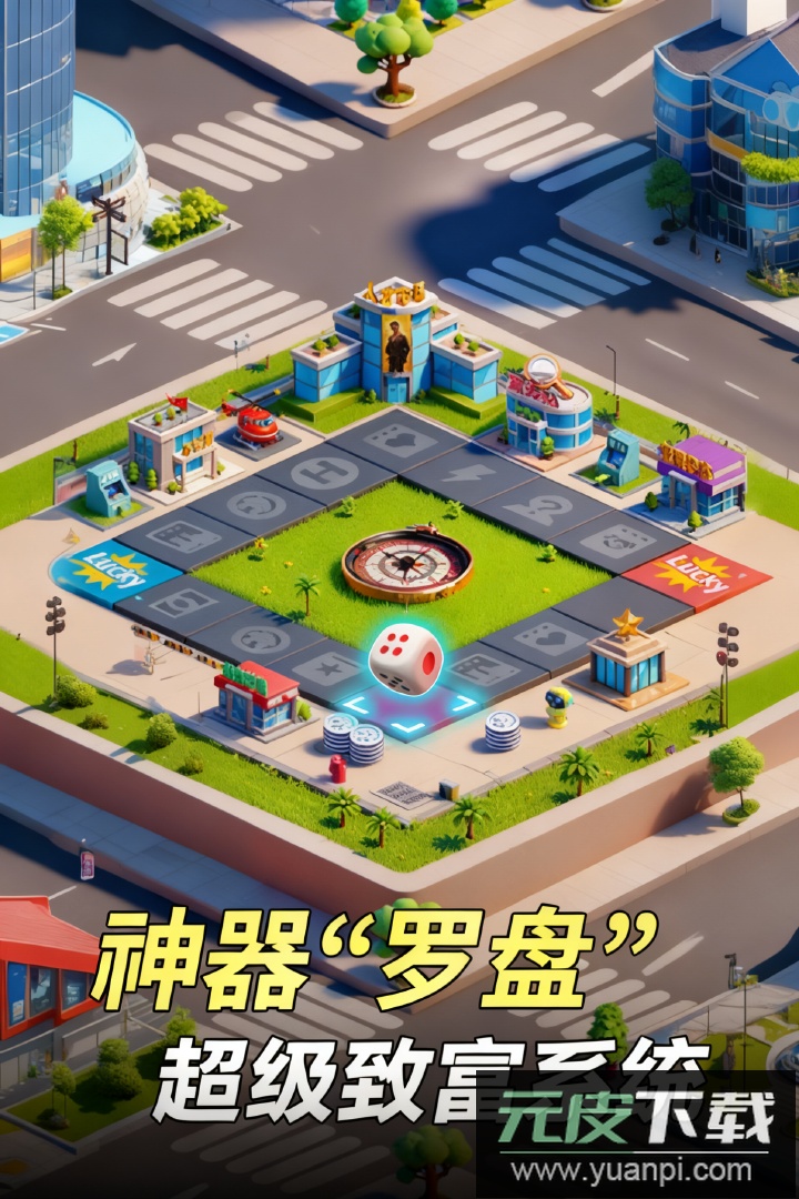 汪星宝贝手游最新版截图1