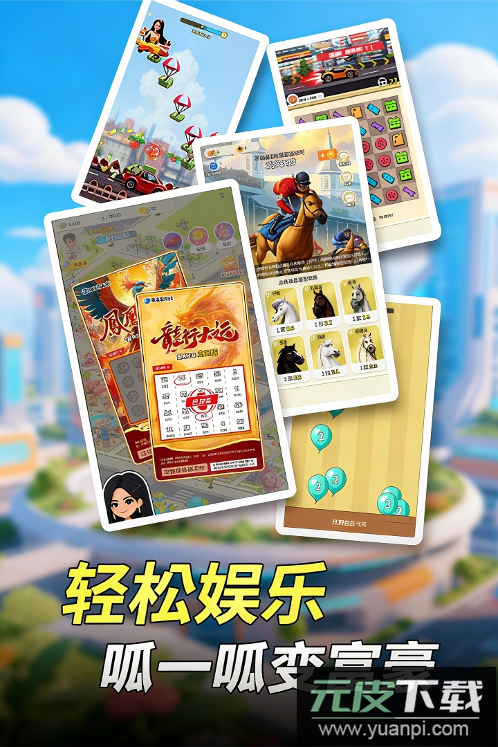 汪星宝贝手游最新版截图3